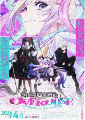 宠物小精灵剧场版 梦幻与波导的勇者 海报